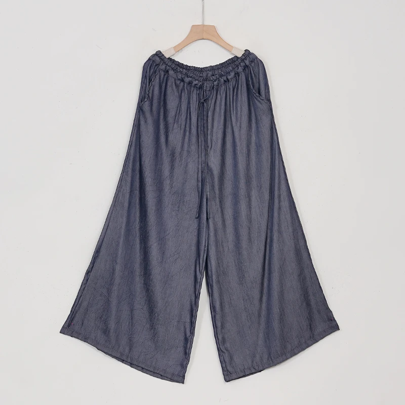 【蓉哥出品】纯色净版直筒裤X25