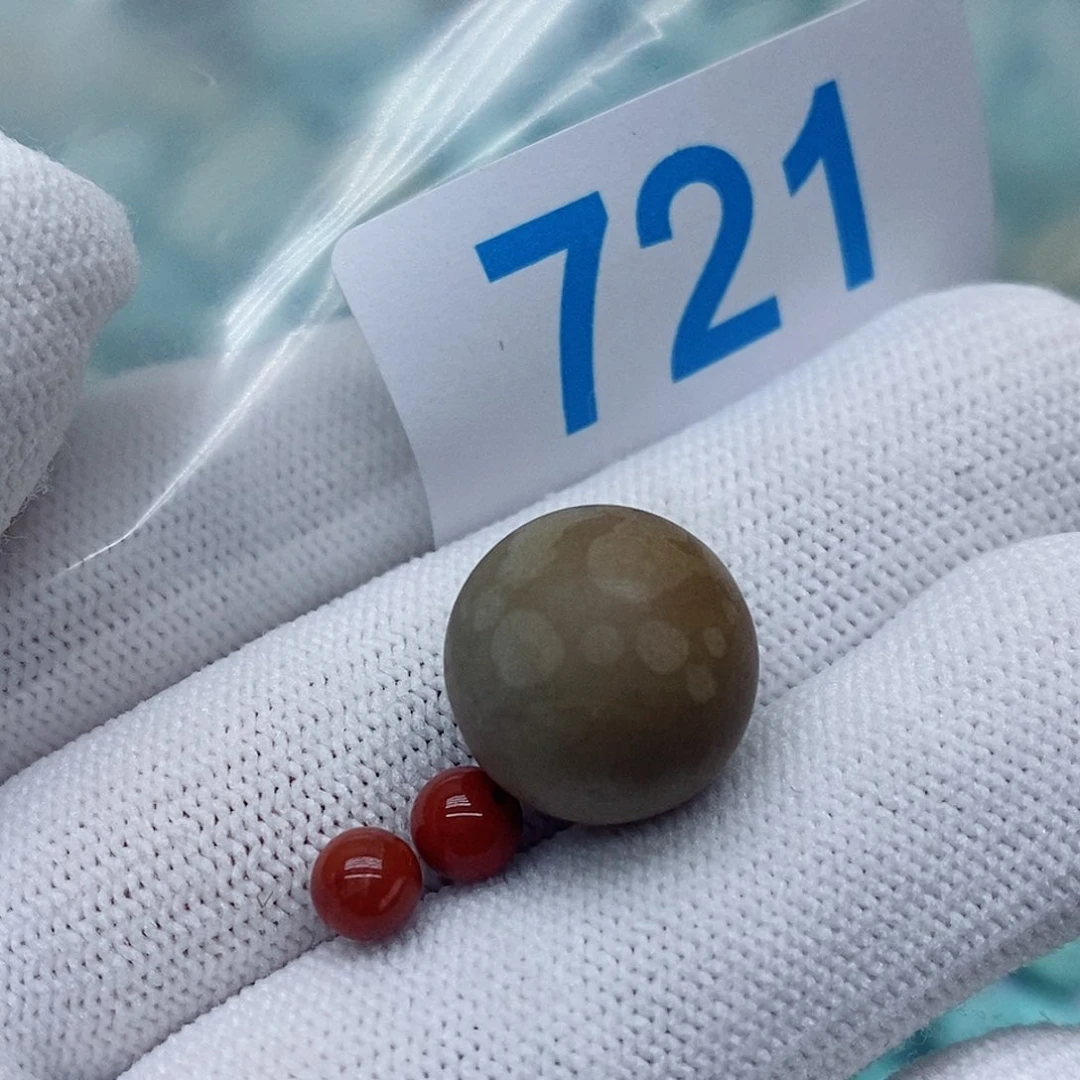 南红玛瑙未镶嵌珠宝奇石