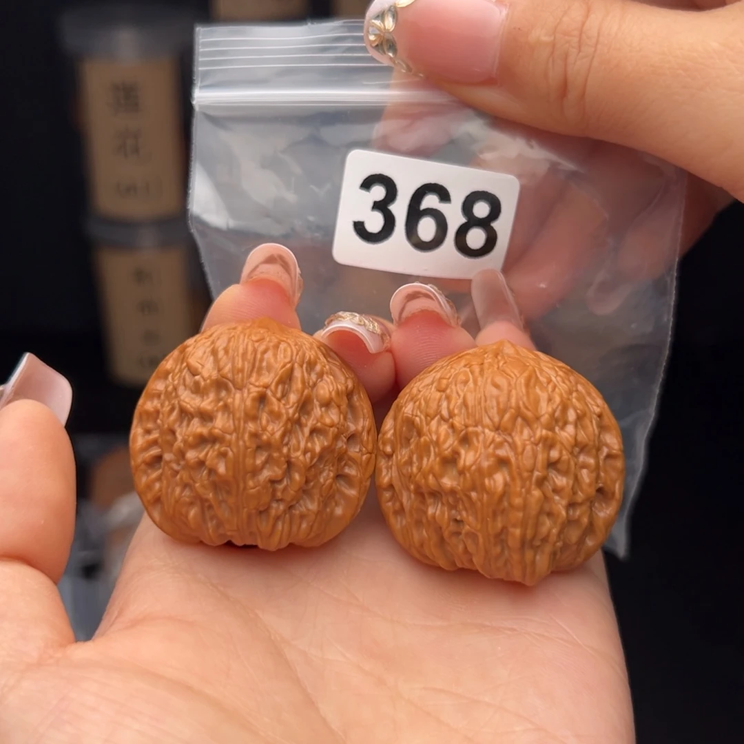 吊坠文玩核桃绣球38