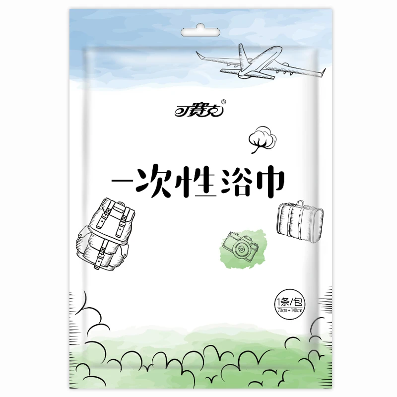 可赛克一次性浴巾柔软亲肤加厚加大吸水家用出差旅行酒店