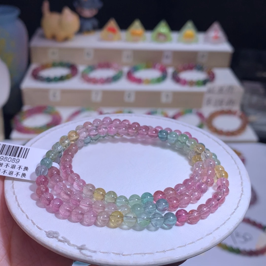 手链未镶嵌碧玺碧玺