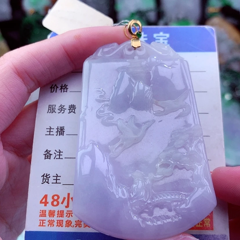 【闪购商品】翡翠颈饰未镶嵌天然