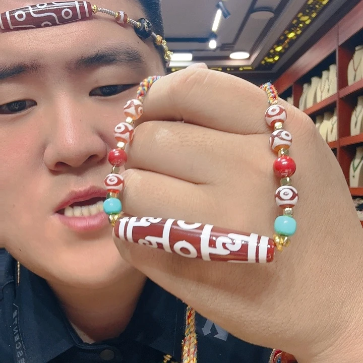 未镶嵌玛瑙/玉髓珠宝奇石