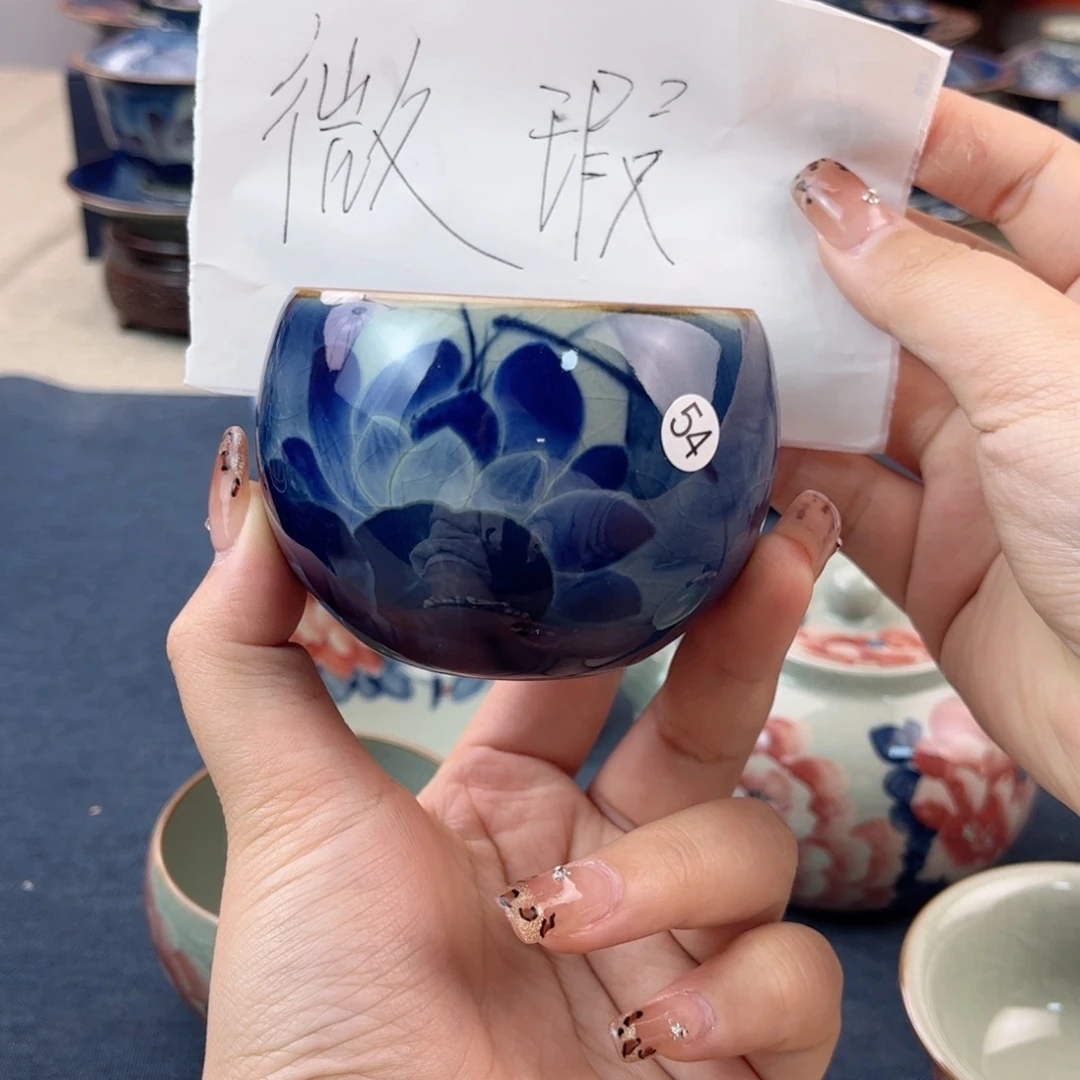 杯景德镇陶瓷杯子