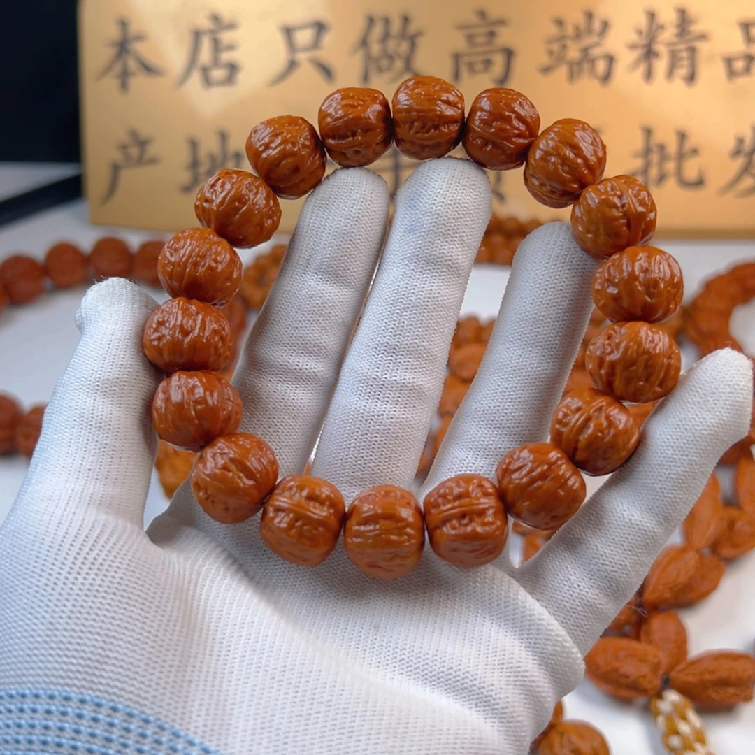 文玩核桃手串X***、小核桃7