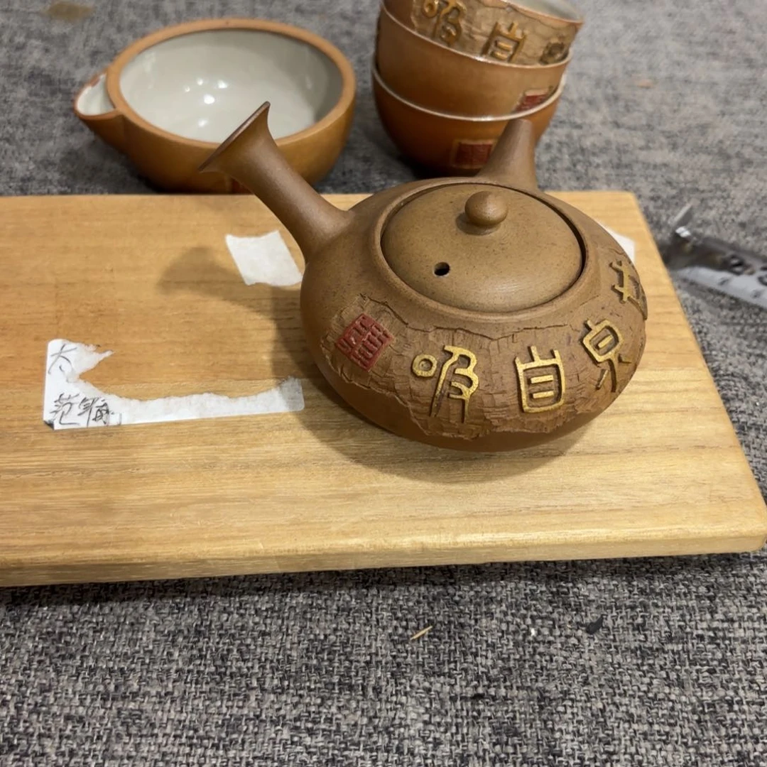 非常好看的物品