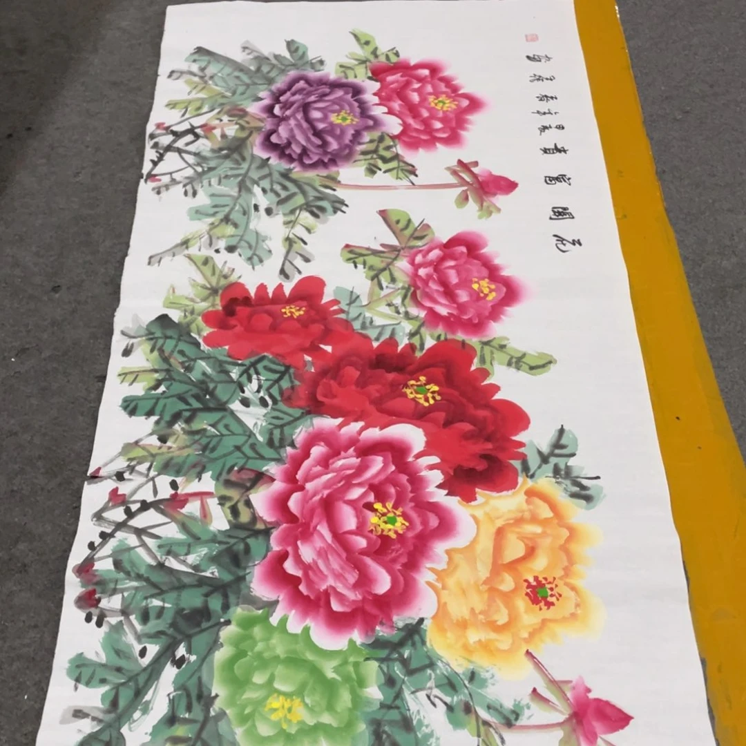 年画画作品欣赏作品欣赏