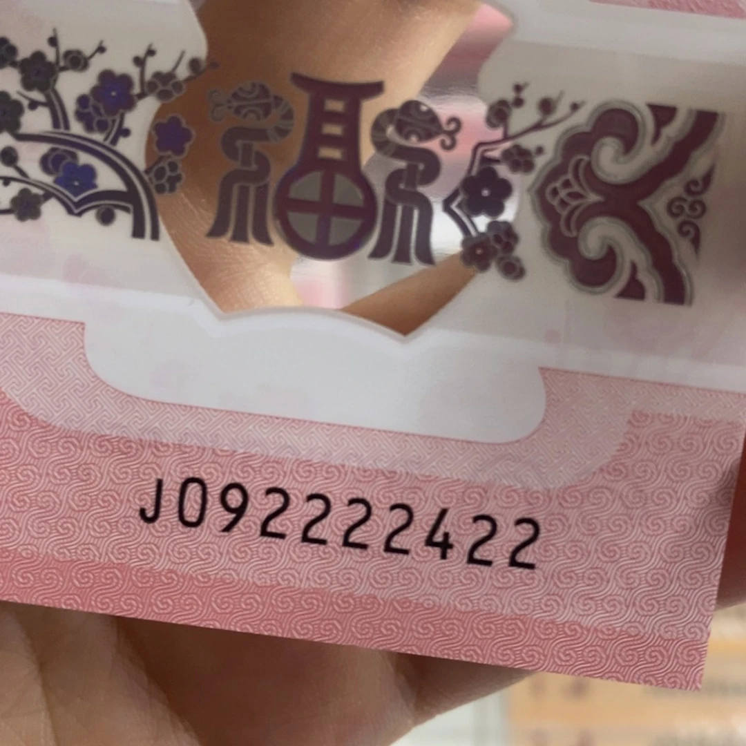 塑料2422:：：：：：：：：：：：