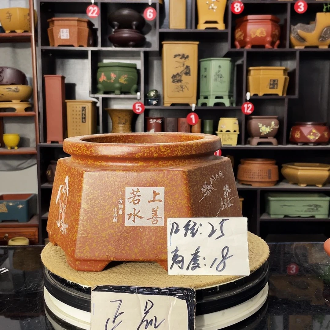 D-盆尚好紫砂花盆