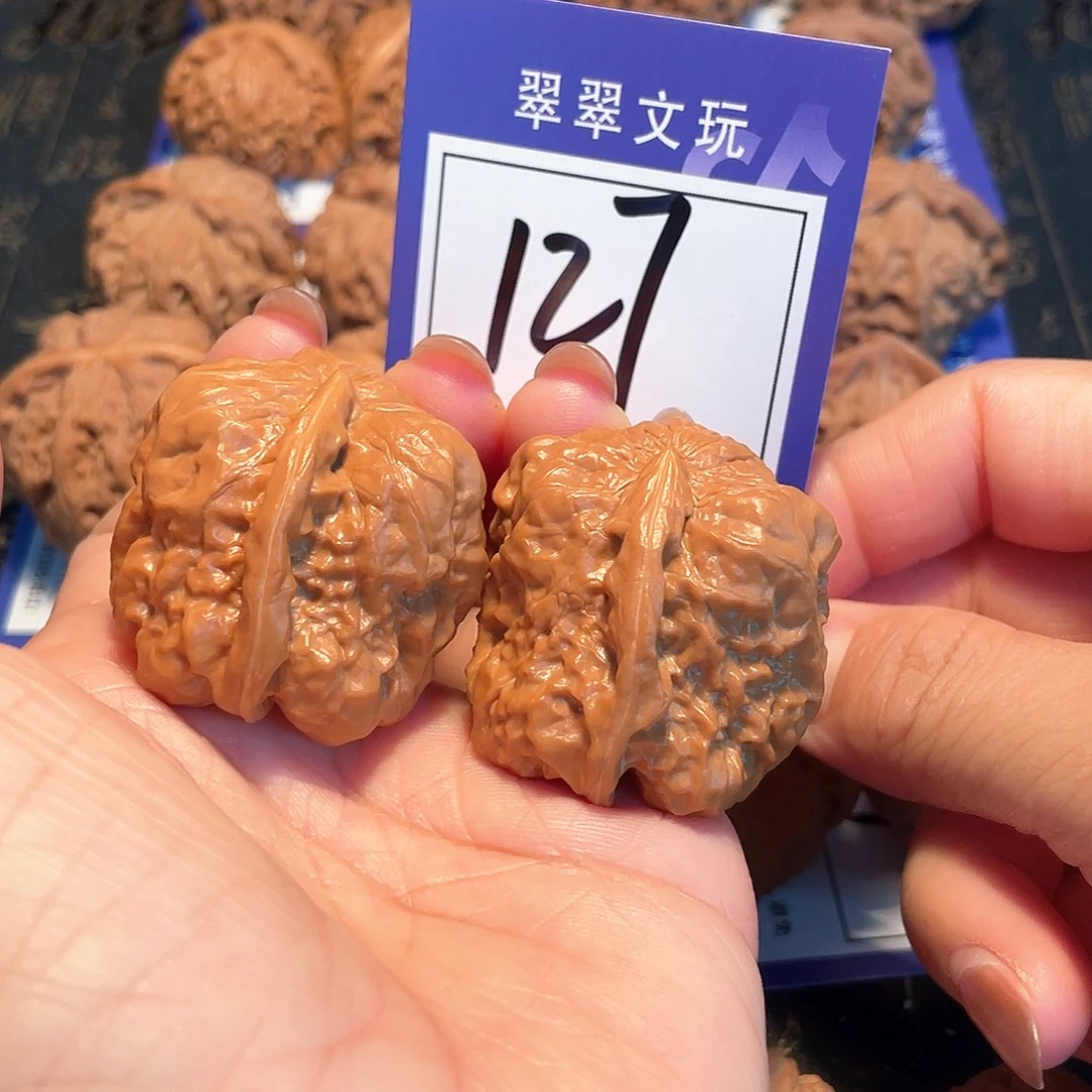 桃核把件127号全品一根筋3.7