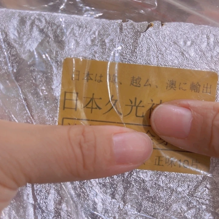 紫砂我也不知道我为什么要这样