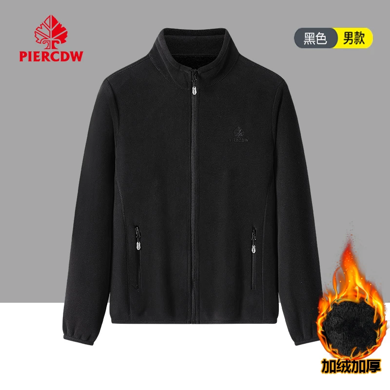 【PIERCDW品牌】抓绒衣户外运动奥粒绒外套加绒加厚秋冬季休闲上衣