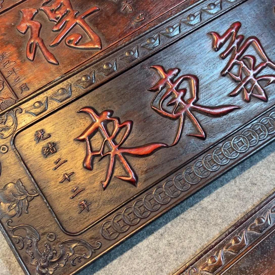 非洲紫檀（红花梨）