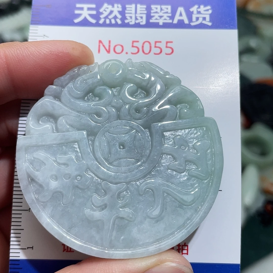 翡翠未镶嵌挂件5055