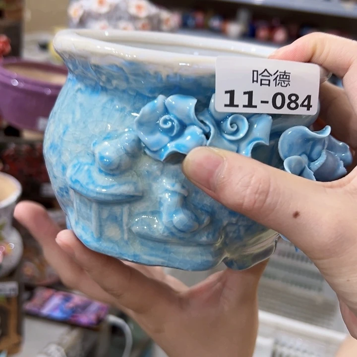 瑕疵1184 拍满18.8米包邮发货