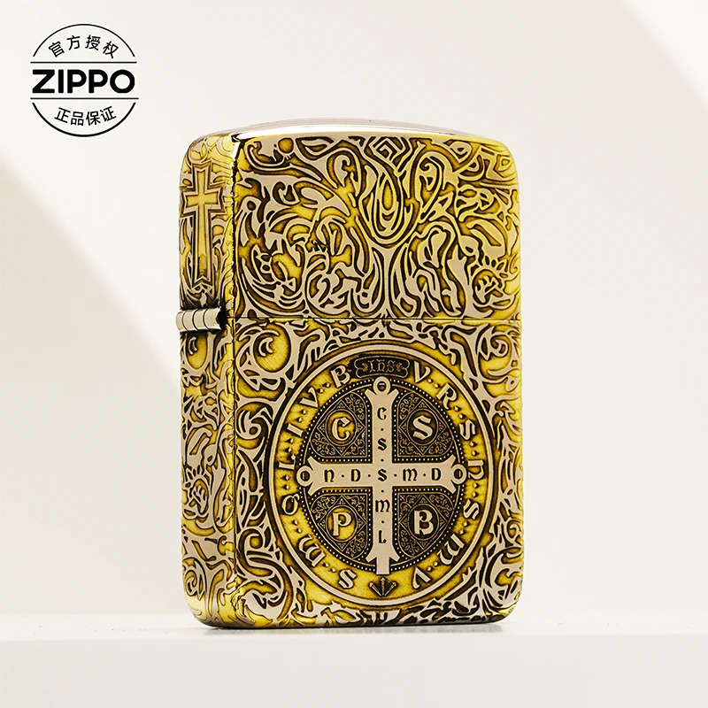 ZIPPO/之宝打火机1941镀铬双色【康斯坦丁】原装正品煤油机DYJ1