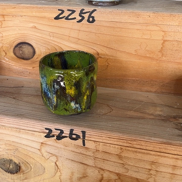 志野茶器茶器 主人杯