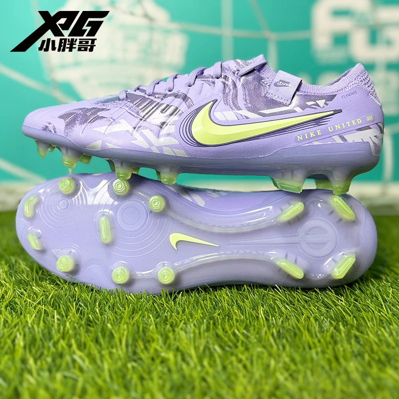 小胖哥XPG耐克Nike传奇10高端FG天然草比赛足球鞋男女HF1592-500