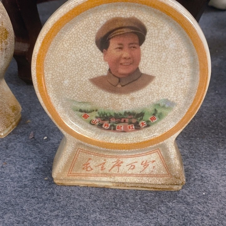 陶瓷艺术品11111111