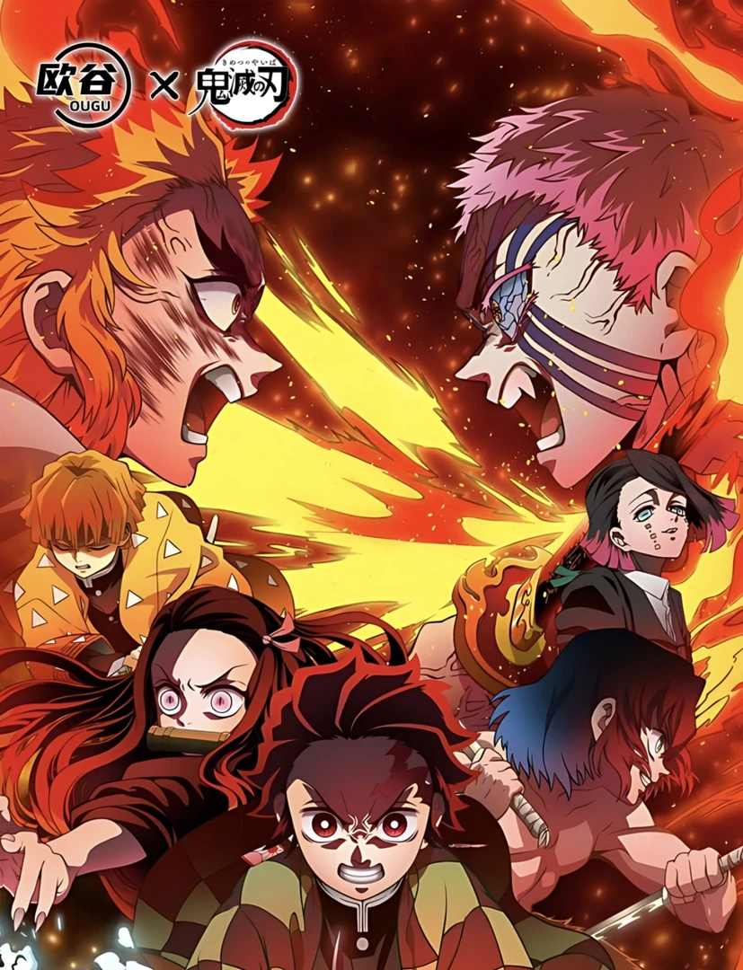 【欧谷第二弹小柚潮玩代拆】鬼灭之刃吧唧二创鬼灭徽章谷子潮玩盲盒