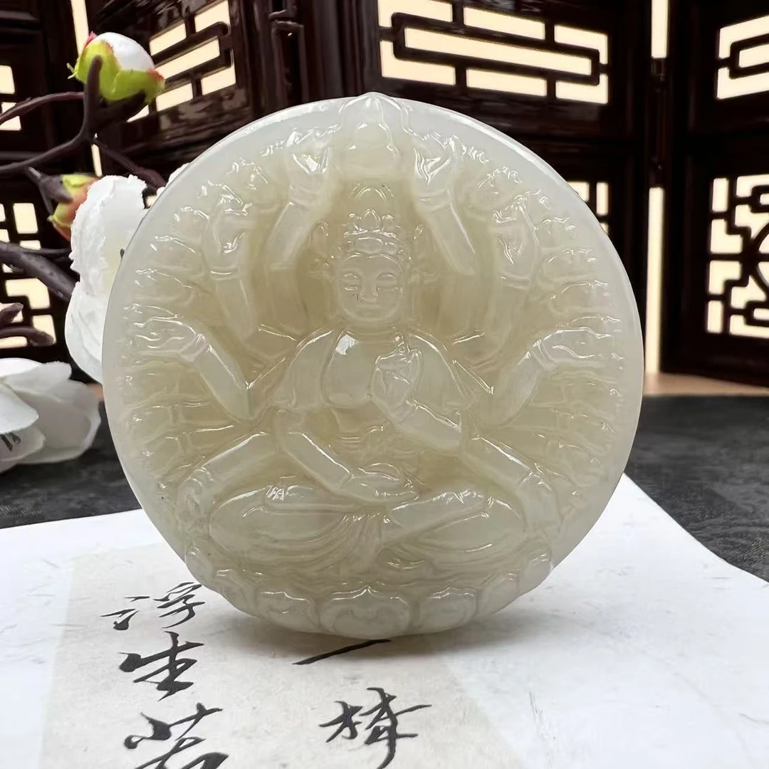 A252 和田玉吊坠 GS7913087