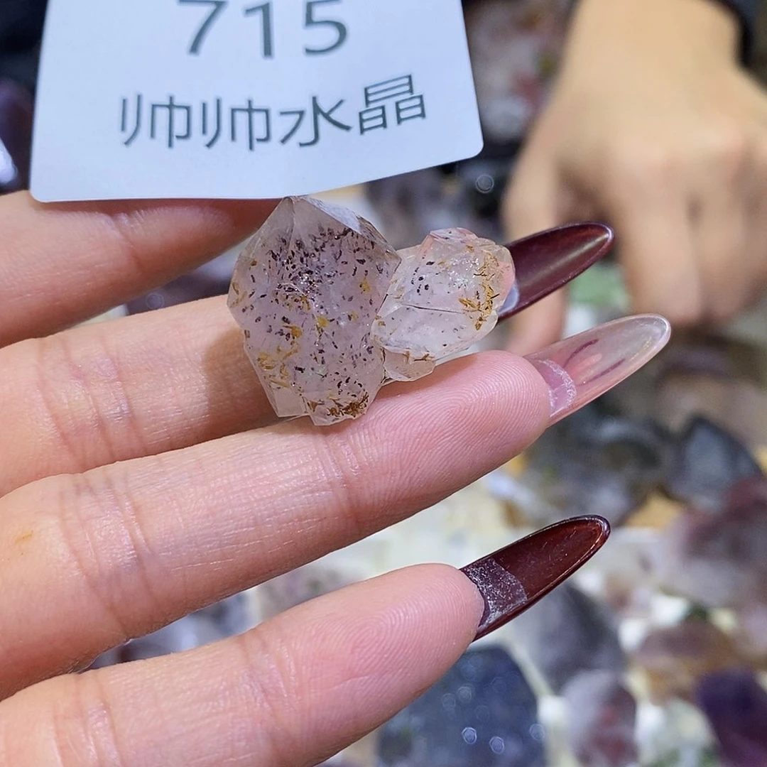 未镶嵌珠宝半成品水晶715