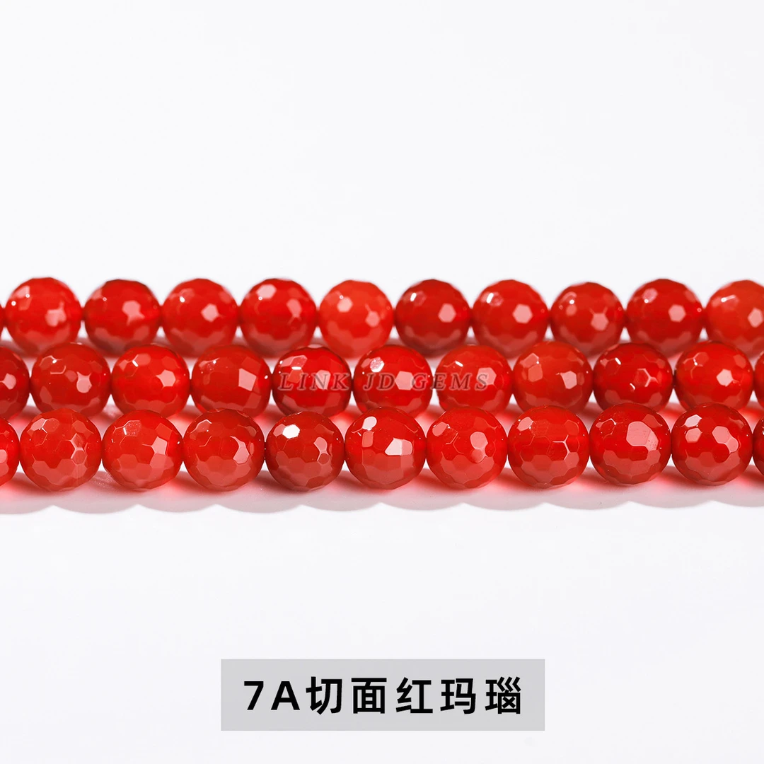 【A60】7A红玛瑙128切面散珠半成品多样性发一