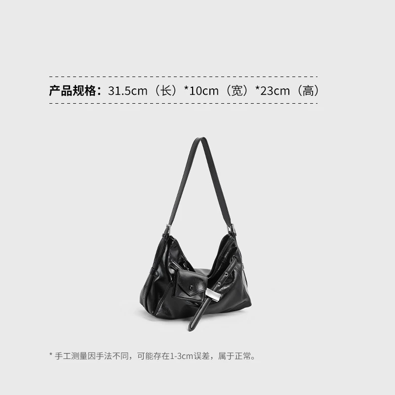 【黑武士】托特包都市简约纯色耐磨时尚腋下包高街百搭通勤斜跨肩包