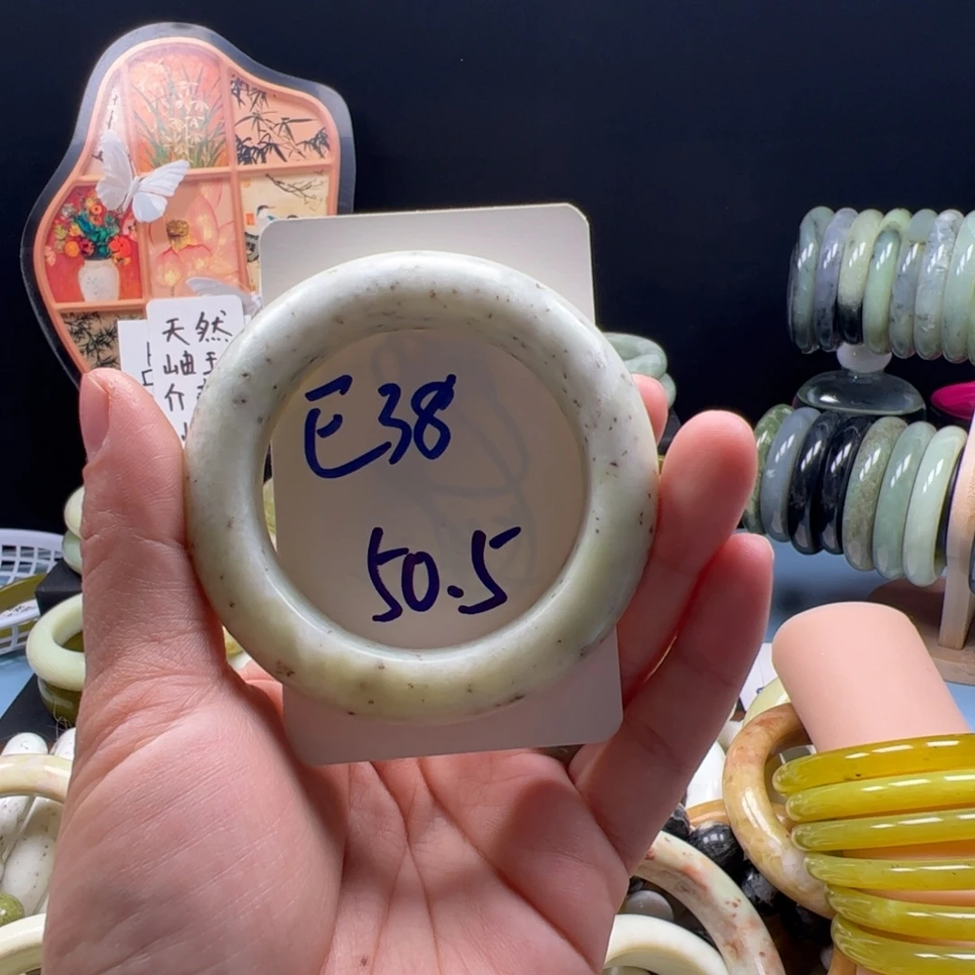 蛇纹石玉合金手镯