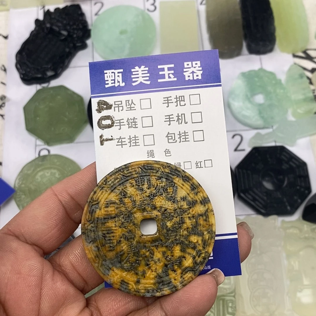 【闪购商品】岫玉颈饰未镶嵌飘*?挂件