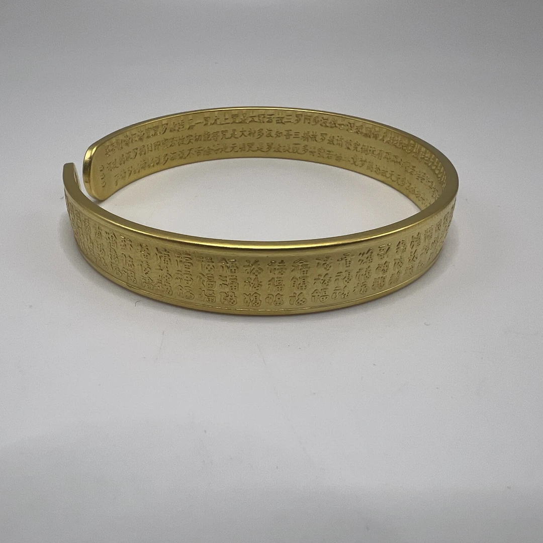 网红热门心经百福手镯B99