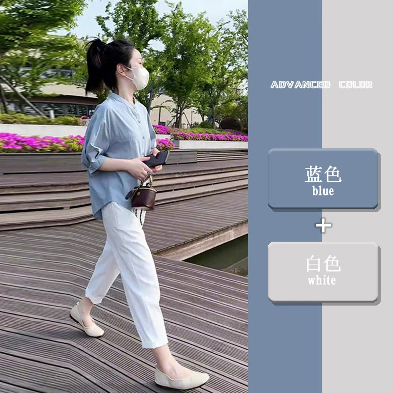 夏装搭配一整套今年流行漂亮盐系轻熟时髦气质衬衫九分裤两件套装