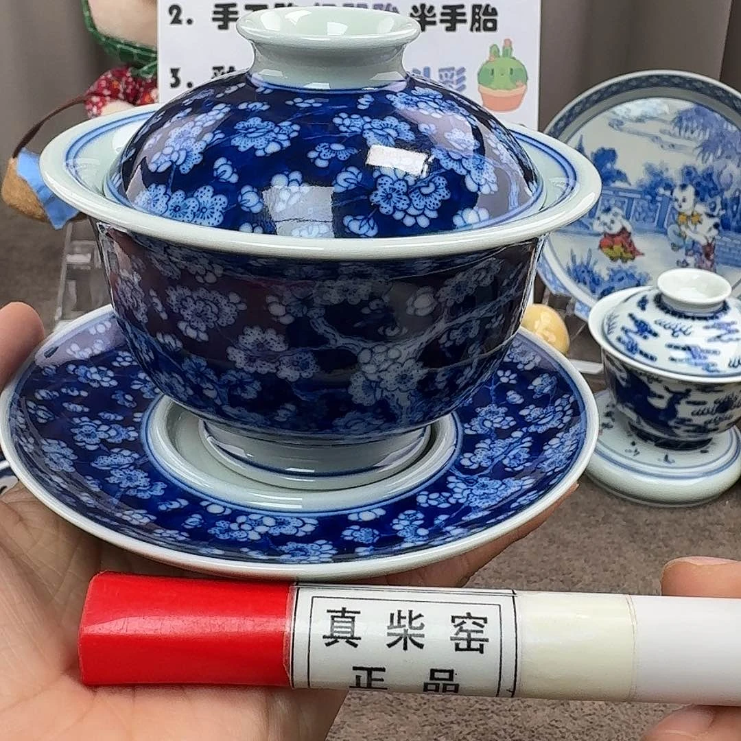 陶瓷艺术设计中心