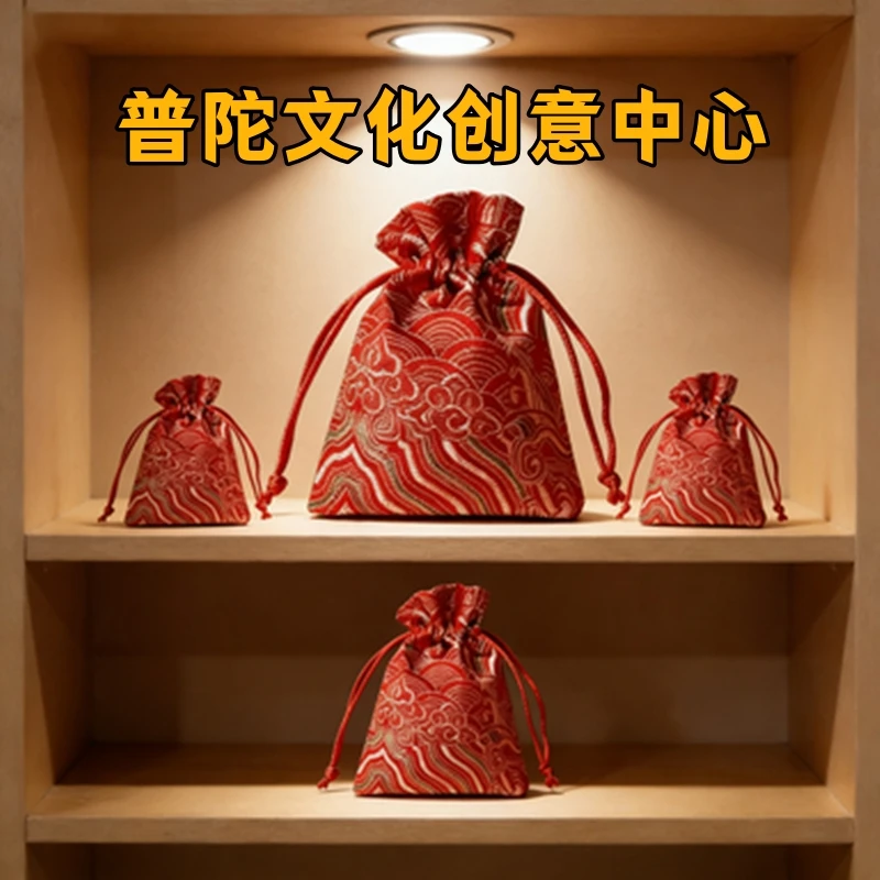 6号 小蛇 师傅推荐 锦囊