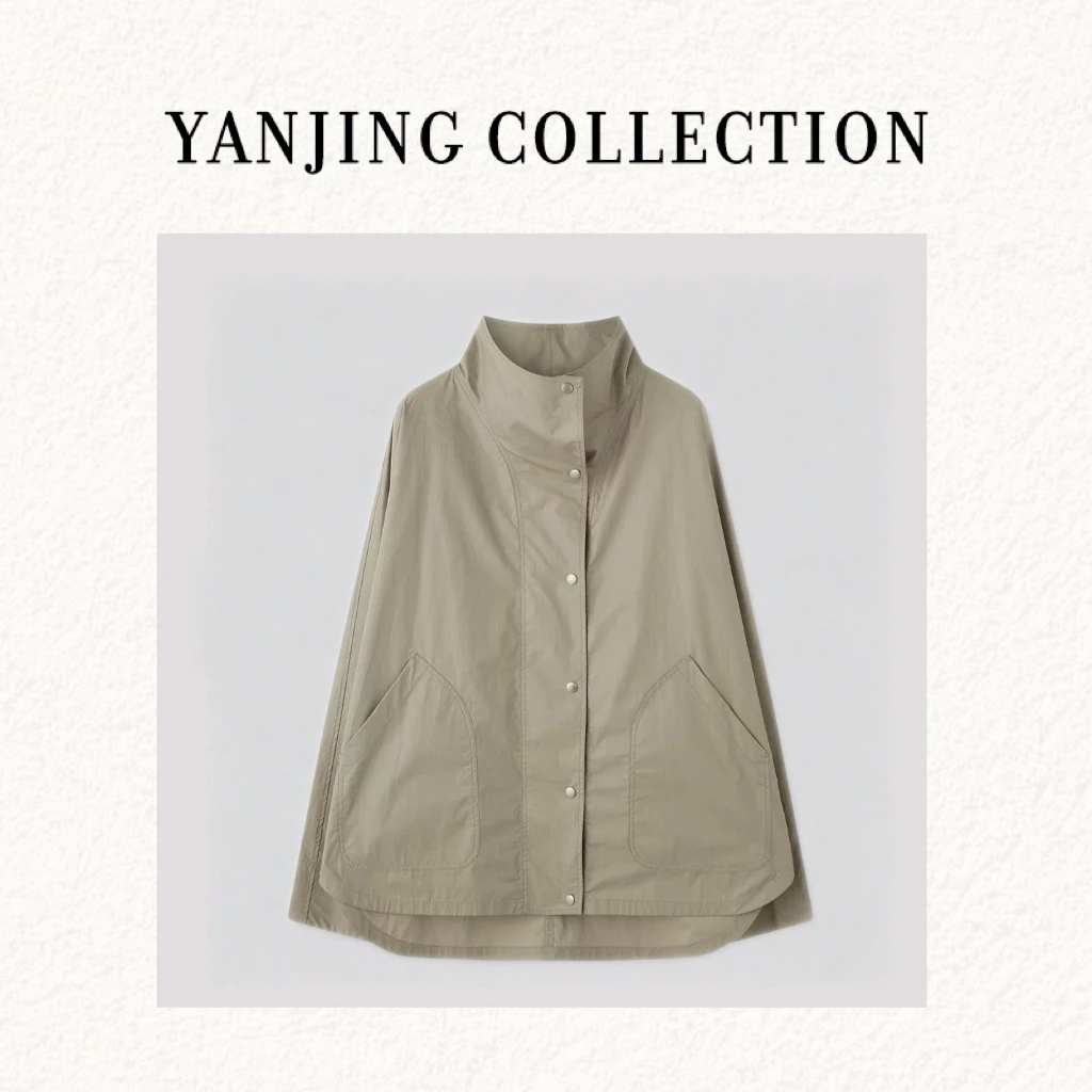 YANJING秋季新品轻薄腊感全棉府绸立领蝙蝠袖挺阔风衣外套2525