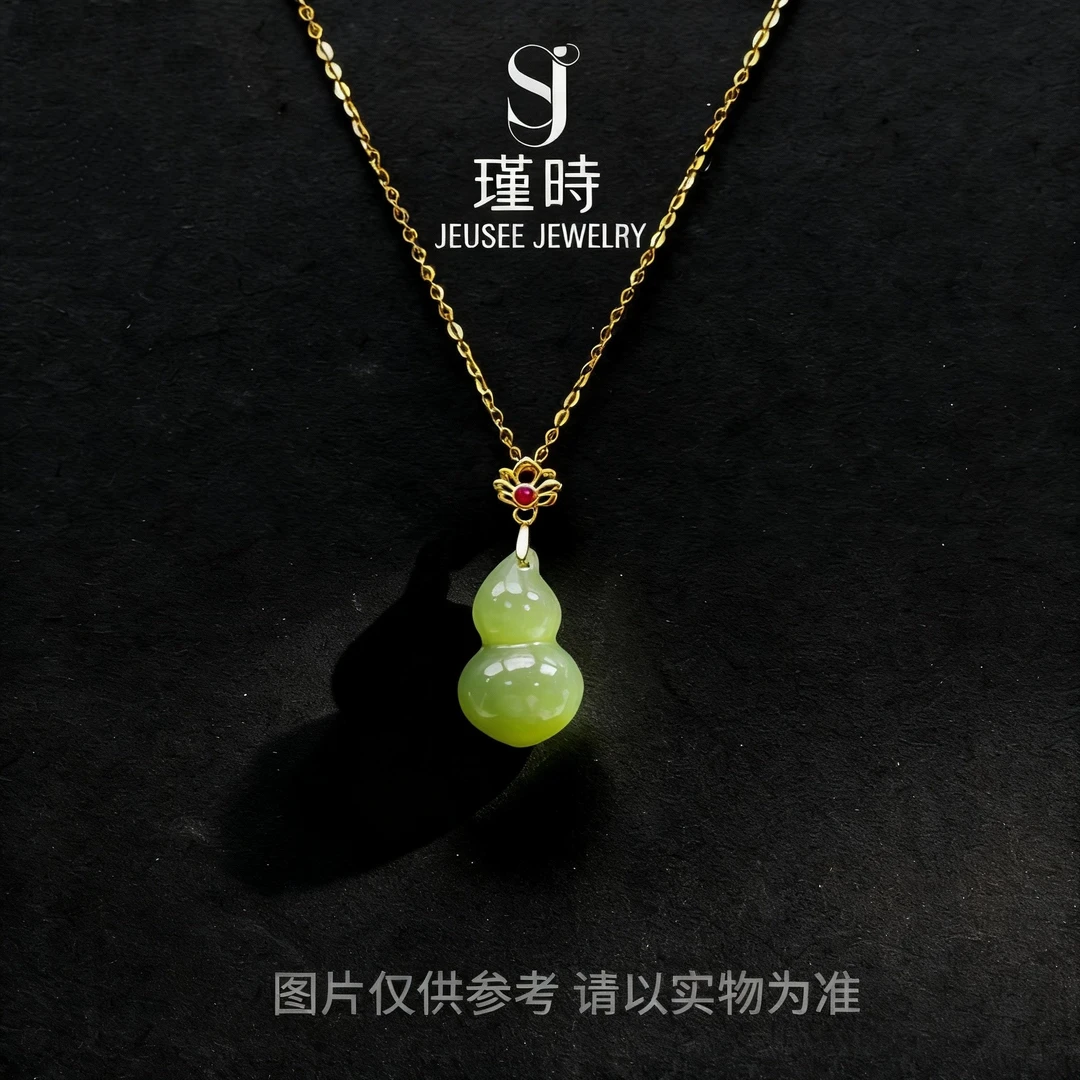 【瑾時财禄】天然和田玉晴水时尚厚切立体圆饱满大葫芦轻奢