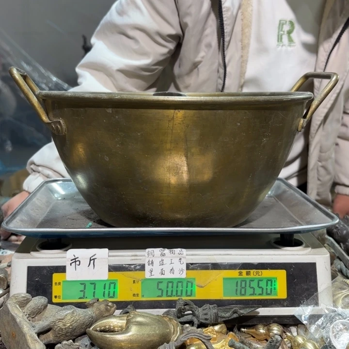 693 铜器物品理性消费