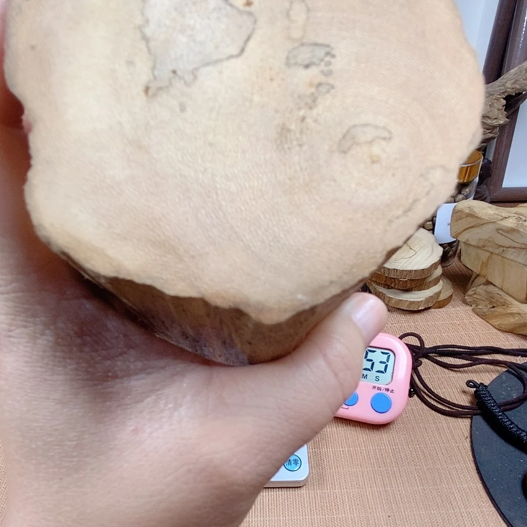 芽庄品香料是心h h k