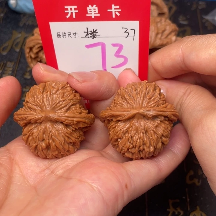 吊坠桃核文玩的好