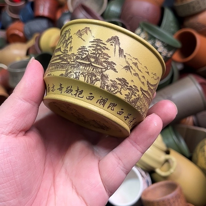 紫砂茶杯全手工紫砂主人杯