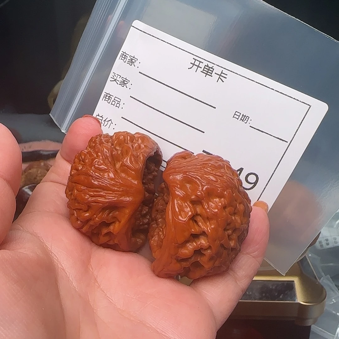 实***在文玩核桃吊坠48&,58$?)8&!))&