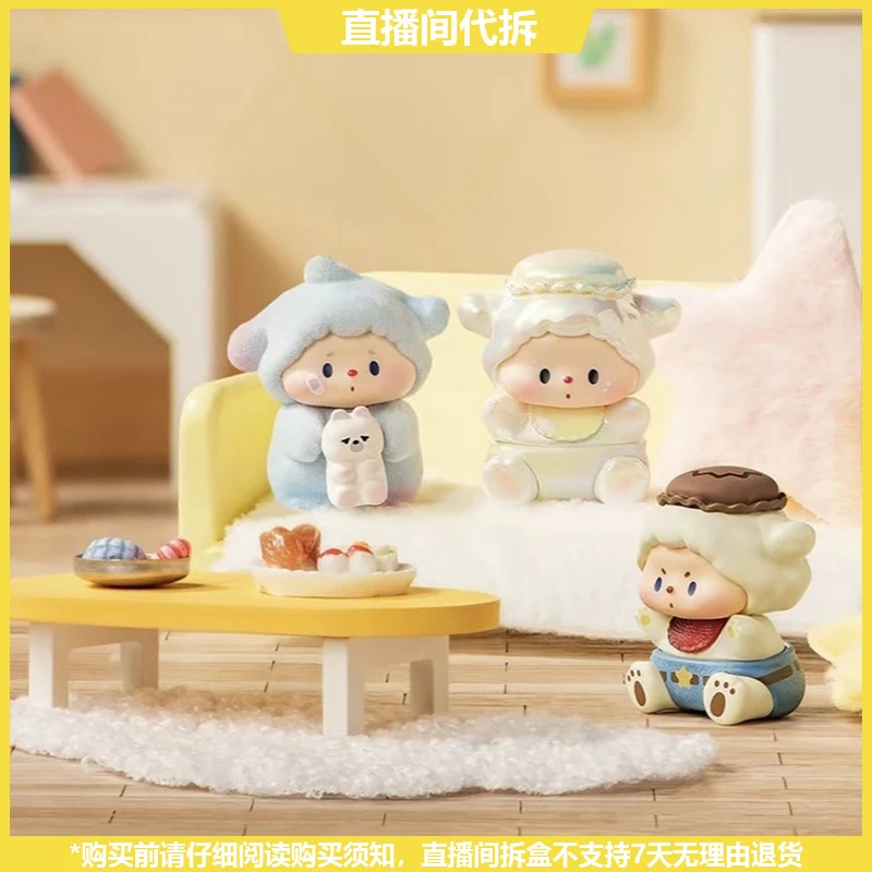 【拆盒】噜噜狗的宝宝日记系列潮玩萌粒盲盒