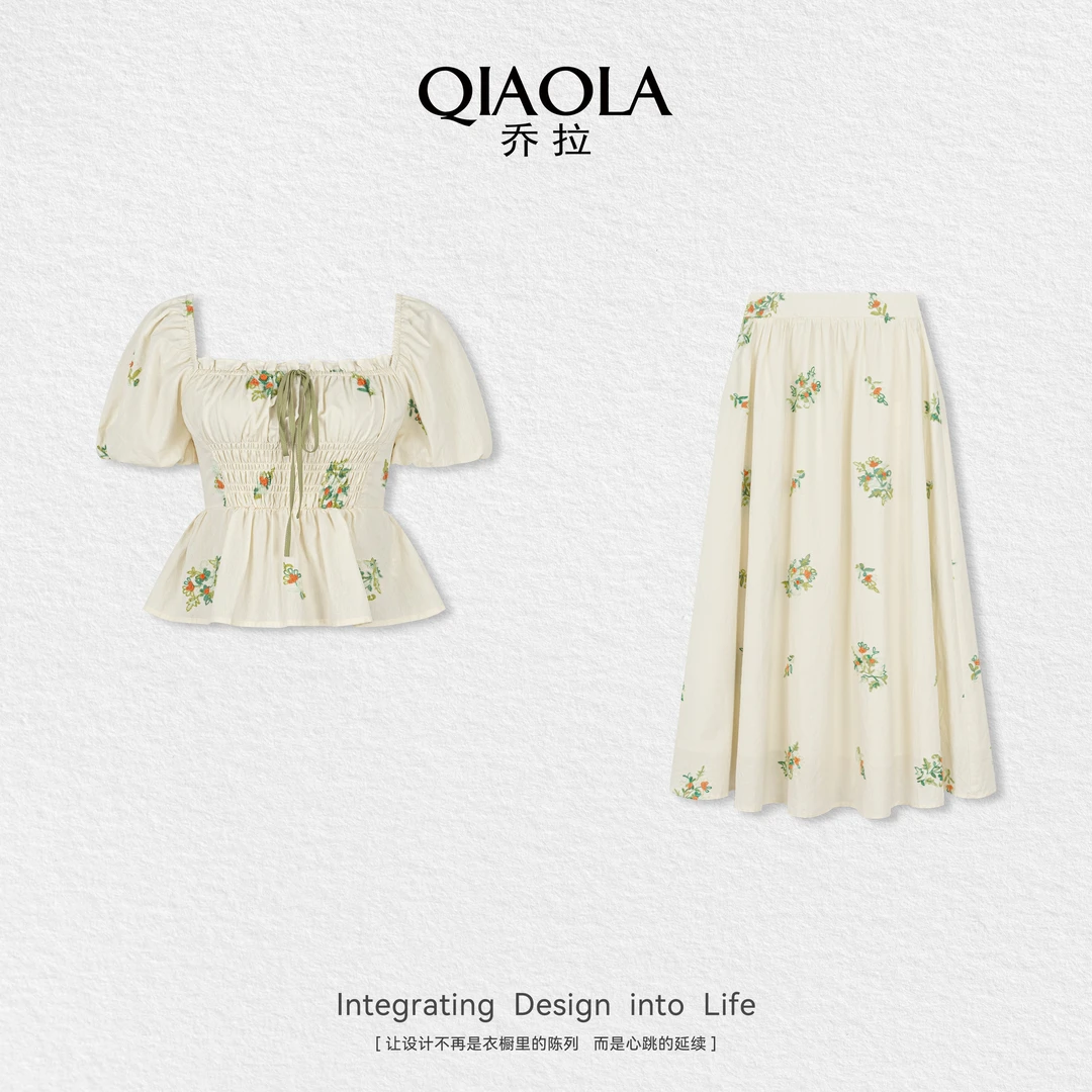QIAOLA/乔拉【青柠风信】夏季新款泡泡袖方领上衣半裙时尚套装预售