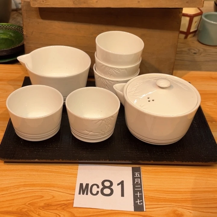 缘**深小马哥瓷器甄选套装