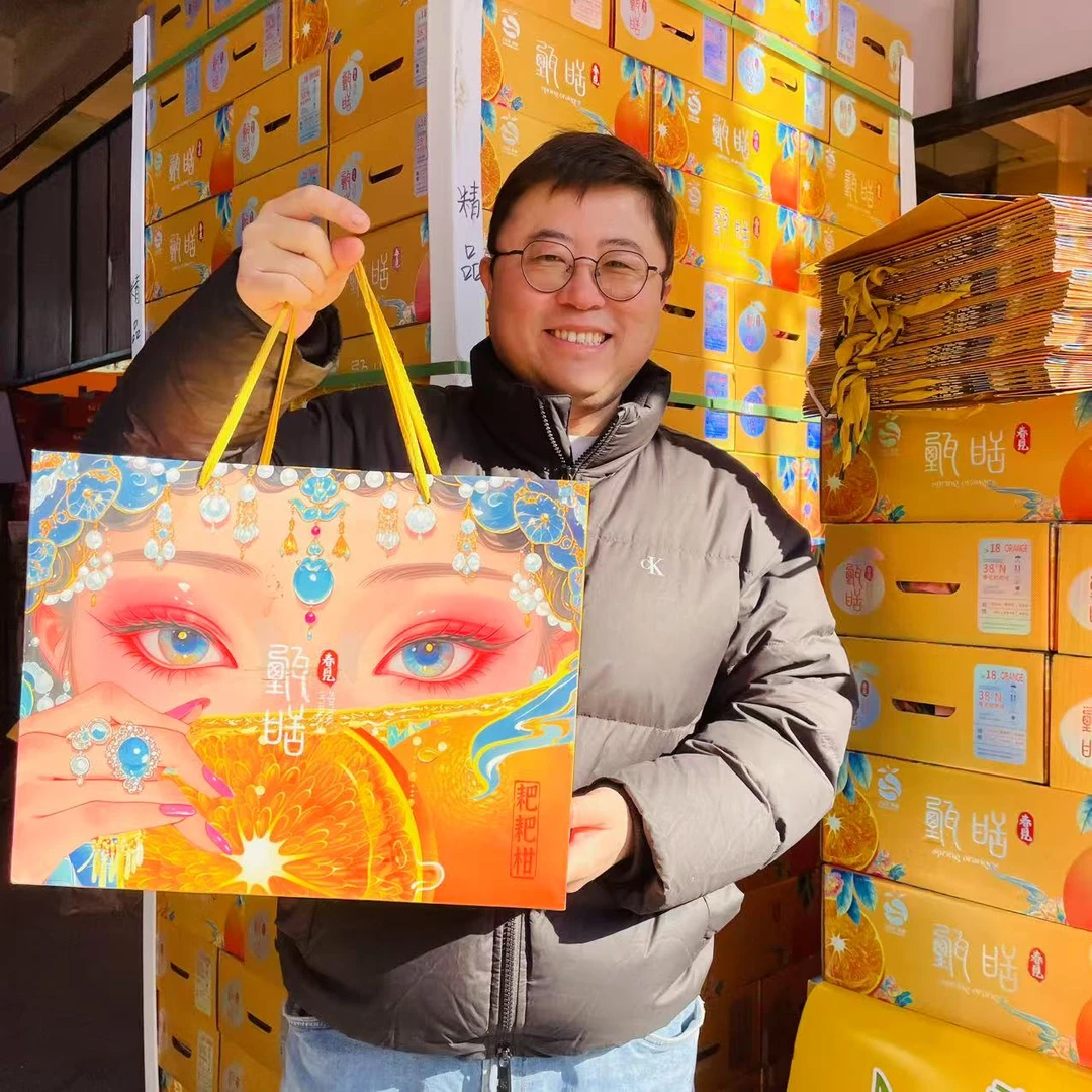 25 【礼盒装】春见耙耙柑  粒粒爆汁  净重7斤【只发河南省】