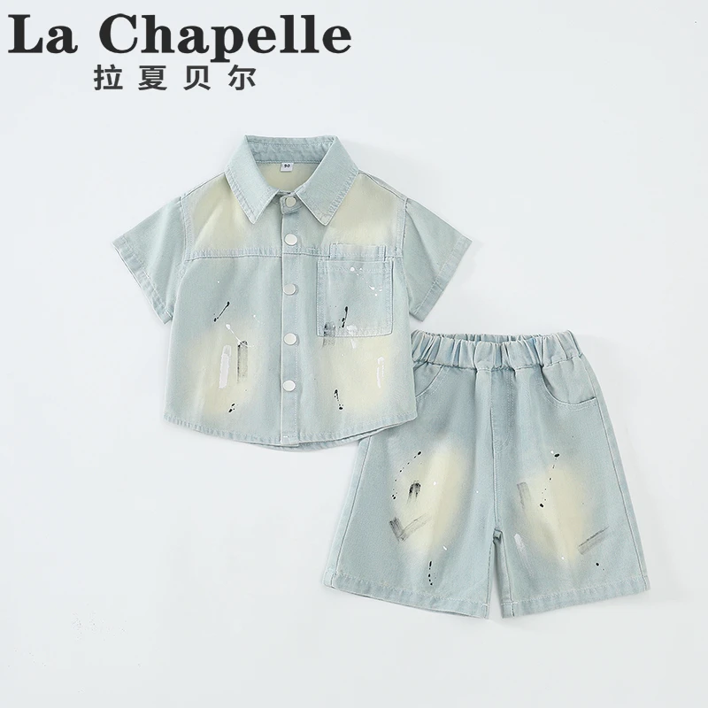 拉夏贝尔男童套装2025新款夏季薄款儿童涂鸦牛仔两件套潮酷LB397