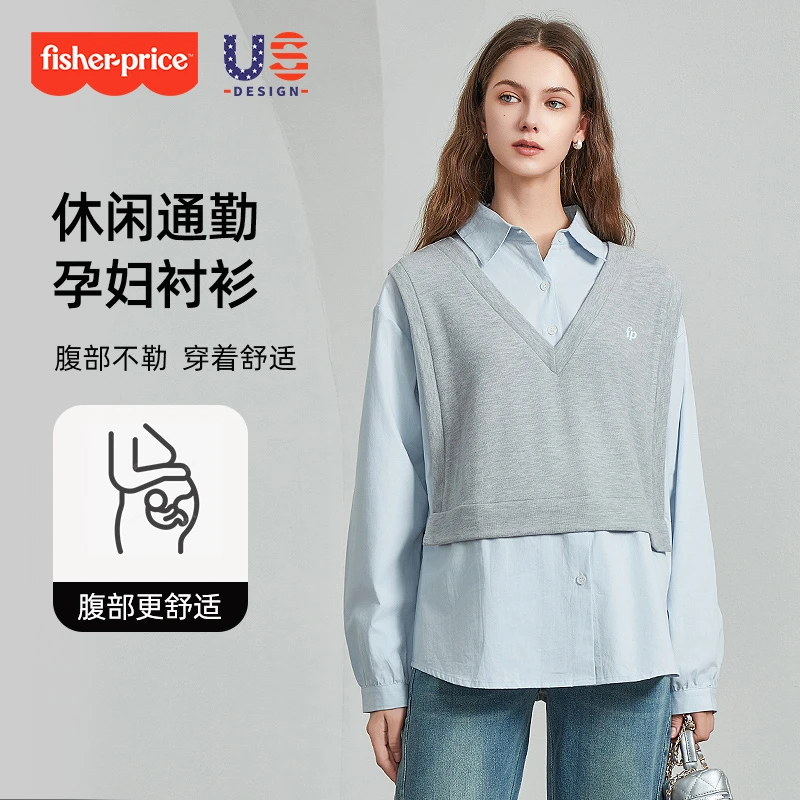 费雪孕妇卫衣春秋2025新款秋季宽松遮肚长袖衬衫不显怀假两件上衣