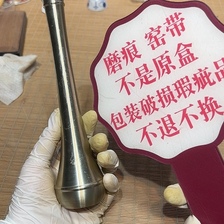 瓷器满58包邮包邮包邮非新