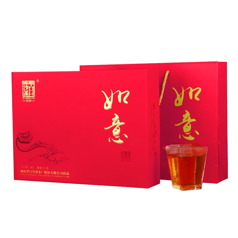 白沙溪安化黑茶 2022年小如意手筑金花茯砖茶1000g礼盒装