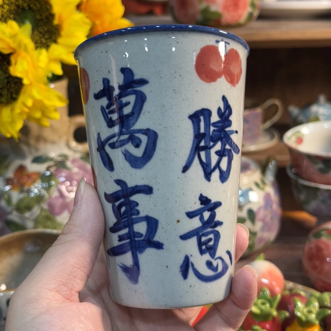 壶红红火火恍恍惚惚哈哈哈我是